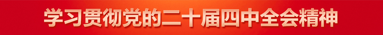 佰利乐·(中国区)有限公司官网