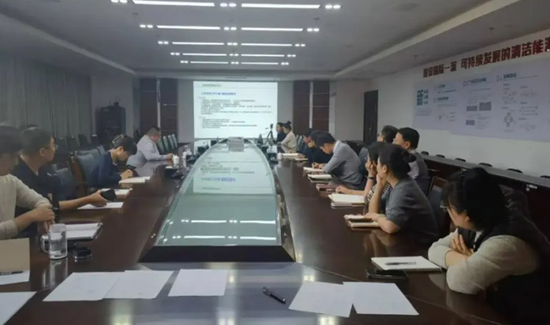  佰利乐公司成功进行合规治理系统宣贯培训会