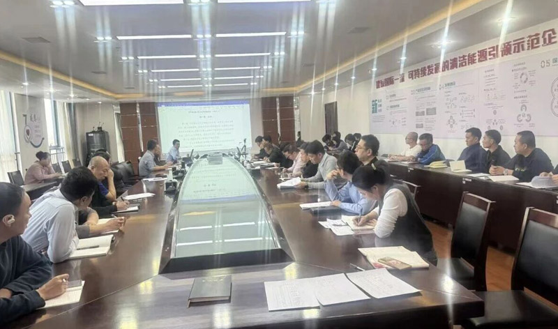  凝心聚力谋发展 美满机造促提升——佰利乐公司职代会专题会商绩效查核与职级治理有关造度
