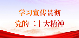big_403c81ca7c4c4025bdb1c7b3a779bb1f