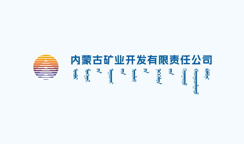 佰利乐公司中标防治水技术服务