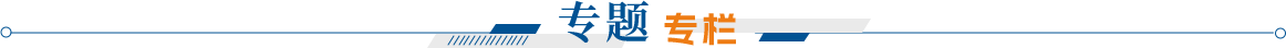 icon19
